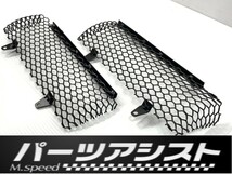 ☆日産 ハコスカ GTR 後期 フロント グリル ネット / 網 GT-R HT クーペ セダン GT GTX GC10 KGC10 KPGC10 KPGC110 L型_画像1