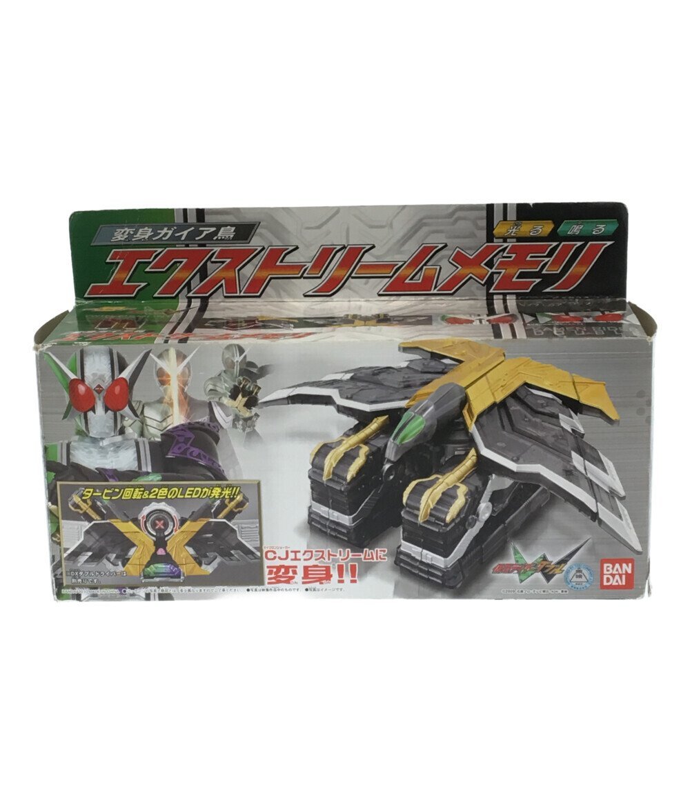 2023年最新】ヤフオク! -ガイアメモリ(その他)の中古品・新品・未使用