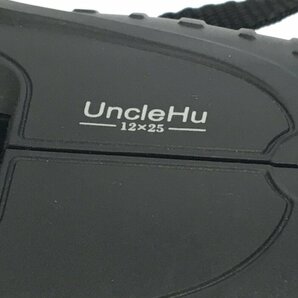 双眼鏡 12×25 UncleHu [0304]の画像5
