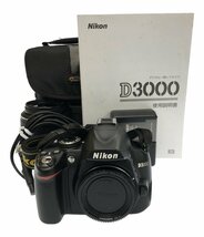 訳あり ニコン デジタル一眼レフカメラ D3000 レンズキット Nikon [1204]_画像1