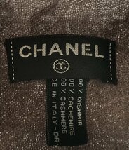 シャネル ストール カシミヤ100% ひし形格子模様 ココマーク レディース CHANEL [1204]_画像4