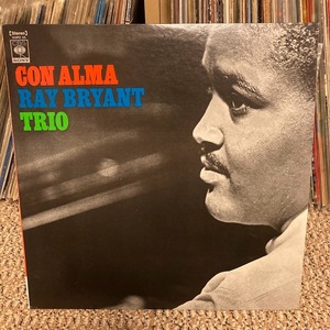 RAY BRYANT TRIO / CON ALMA 日本盤