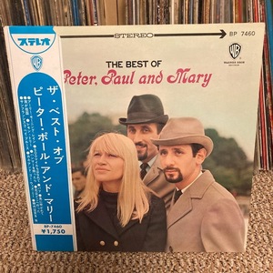 PETER, PAUL AND MARY / THE BEST OF 日本盤