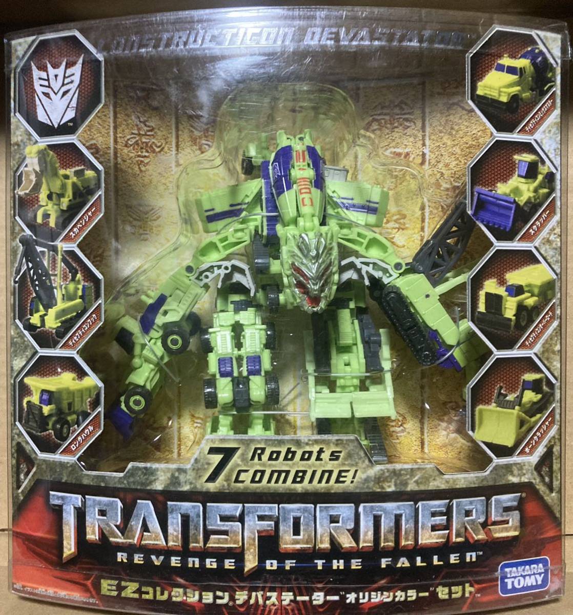 ヤフオク! -tfコレクションの中古品・新品・未使用品一覧