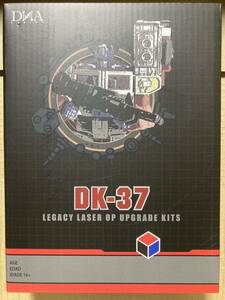 [同梱可] DNA Design 【 DK 37 LEGACY LASER OP UPGRADE KITS 】 WFC ウォーフォーサイバトロン レガシー オプティマスプライム パーツ