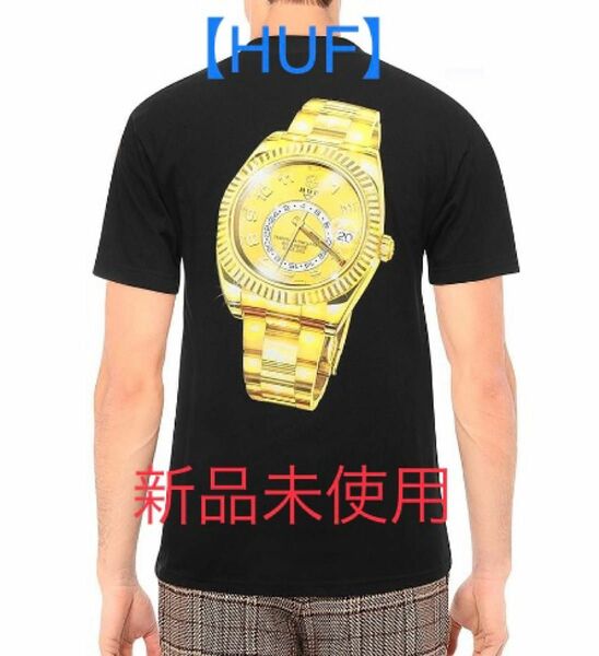 【HUF】ハフ Tシャツ 黒 M 国内未発売モデル 新品未使用 タグ付
