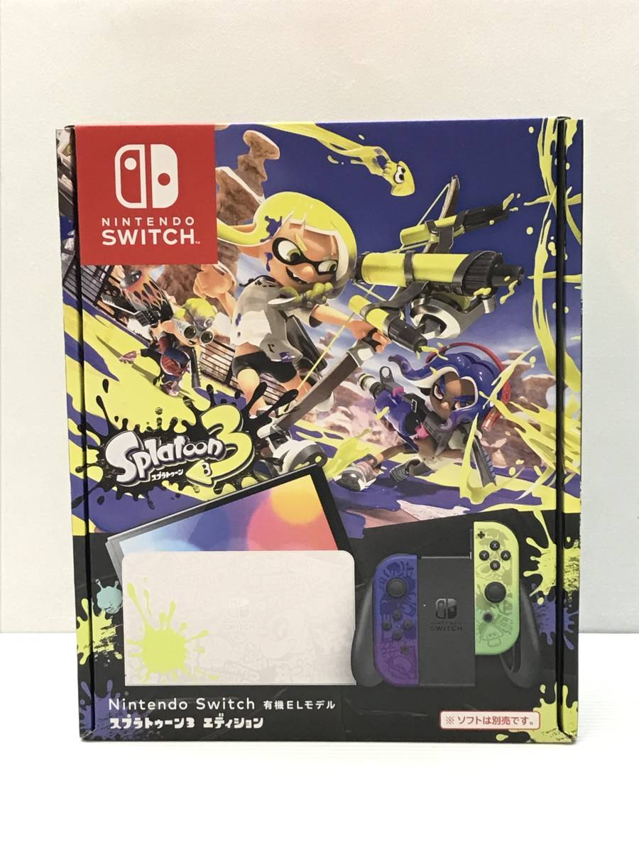 Nintendo Switch 有機ELモデル スプラトゥーン3エディション - JChere