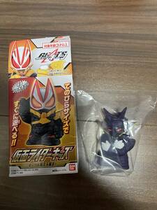 仮面ライダーキッズ ギーツ & 電王大集合！ 電王 リュウタロス 指人形 フィギュア ソフビ