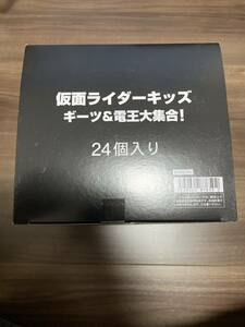 仮面ライダーキッズ ギーツ & 電王大集合！ 1BOX 新品 24個入り フルコンプ シーカー 電王 ロッドフォーム 指人形 フィギュア ソフビ