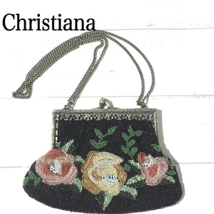 christiana beads bag / Chris tia-na hand made bulrush . pouch party bag 