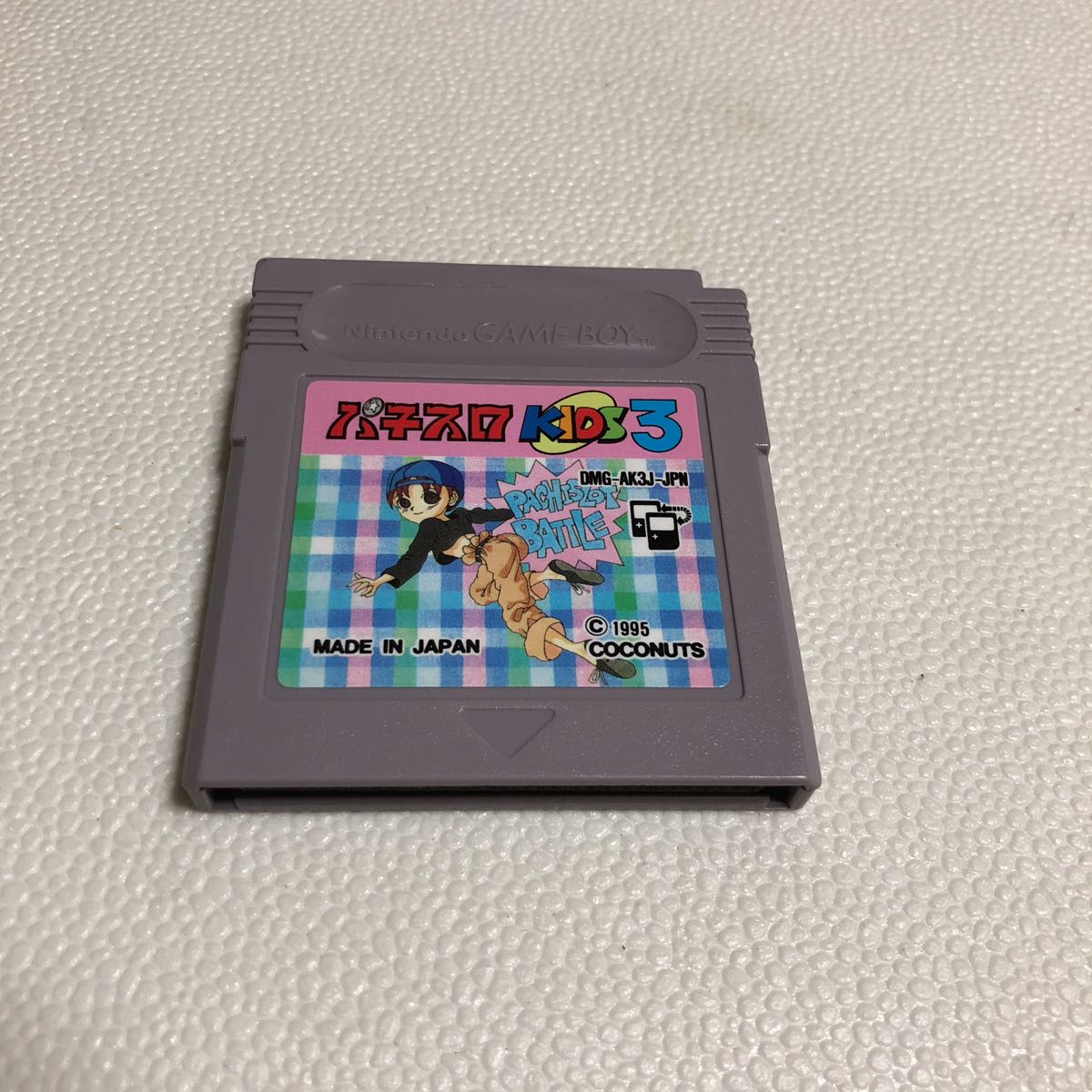 2025年最新】Yahoo!オークション -パチスロ(ゲームボーイ)の中古