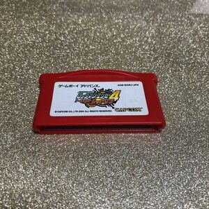 流星価格！GBA ロックマンエグゼ4 トーナメント　レッドサン 。