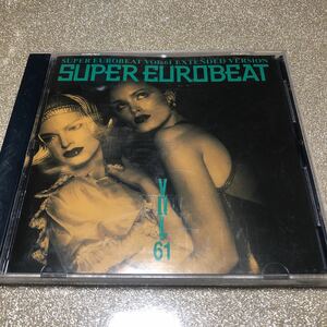 限定1名！スーパー・ユーロビート VOL.61 / SUPER EUROBEAT VOL.61 。