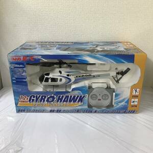 【未開封】TAIYO 太陽工業 R/C ヘリコプター ジャイロホーク 7.2v トイラジコン 保管品