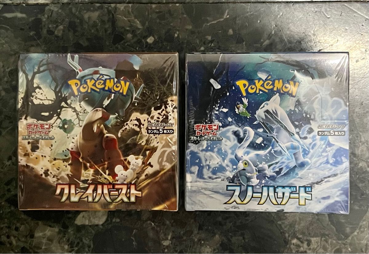 ポケモンカード クレイバースト スノーハザード 各6BOX シュリンク付き ポケモンカード クレイバースト スノーハザード 各6BOX シュリンク付き