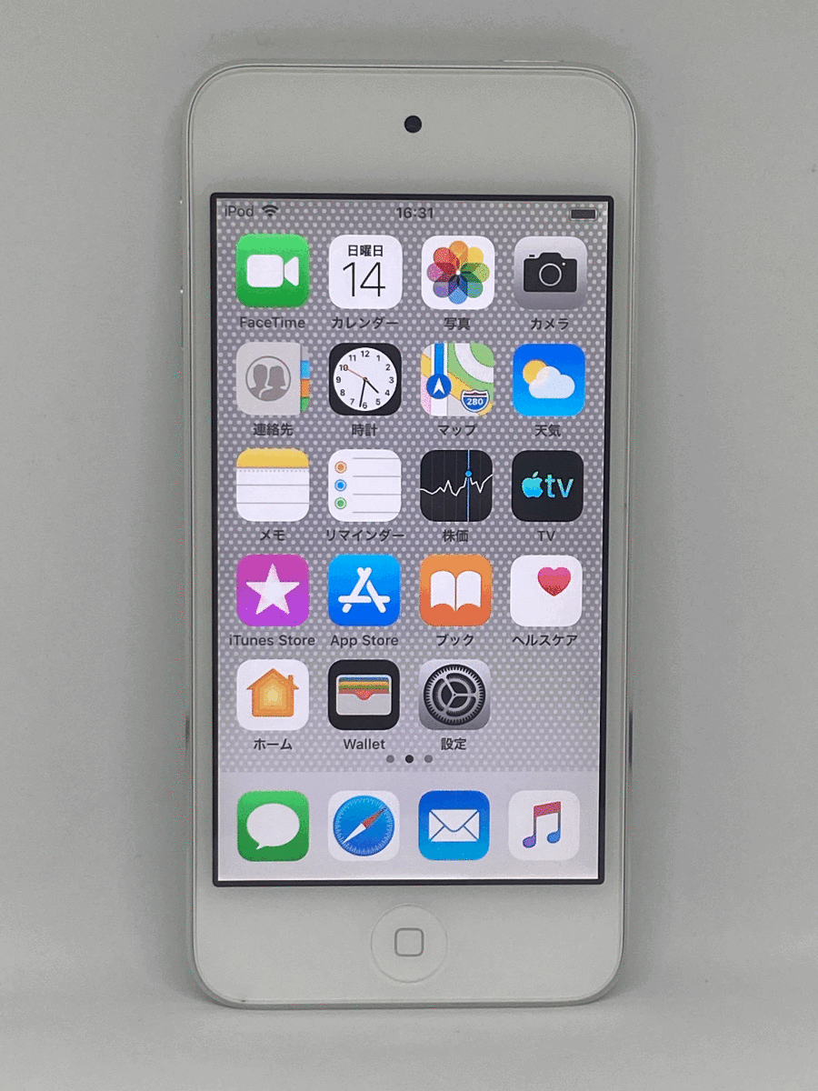 オーディオ機器 ポータブルプレーヤー iPod touch 第6世代128GB バッテリー新品- JChere雅虎拍卖代购 オーディオ機器 ポータブルプレーヤー iPod touch 第6世代128GB バッテリー新品- JChere雅虎拍卖代购