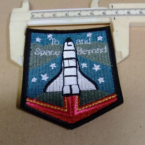 No.11　スペースシャトル ワッペン アイロン刺繍 宇宙 ロケット アップリケ 