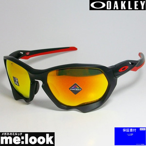 OAKLEY オークリー OO9019A-1759 サングラス PLAZMA　プラズマ 009019A-1759　プリズムルビー ASIAN