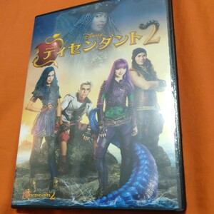 DVD セル版 「ディセンダント2」 DESCENDANTS 2 Disney ディズニー