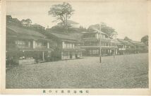 宮城 松嶋海岸通り 旅館★明治大正時代★戦前古絵葉書★n2580_画像1