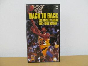 (38235)VHS　ビデオ　NBA バック・トゥ・バック / 栄光の二連覇　LAレイカーズ '87～'88シーズン　中古品