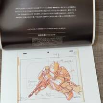 【付録】 機動戦士ガンダム 安彦良和 アニメ原画小冊子 月刊ガンダムエース 2013年 7月号 特別付録 人気 ザク アムロ レア 入手困難_画像3