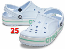 送料無料【25cm】バヤバンド クロッグ クロックス BAYABAND CLOG CROCS カラー: Mineral Blue / Pistachio ミネラルブルー ピスタチオ_画像1