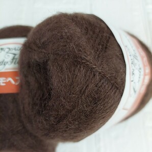 冬用毛糸 手芸材料 編み物◆毛混モヘア 茶色・10玉の画像3