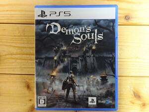 中古 美品 PS5 デモンズソウル　DEMON'S SOULS