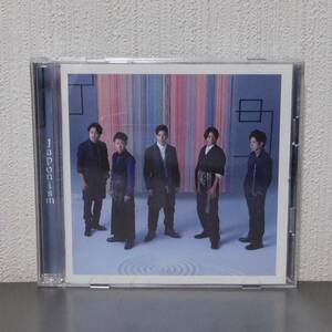 ◇◆　嵐 japonism よいとこ盤 帯付き　◆◇