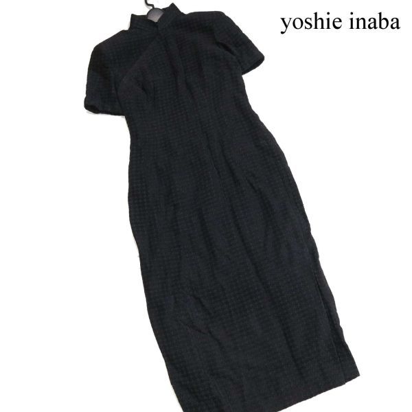 ヤフオク! -「チャイナワンピース」(や/ゆ/よ) (ブランド別)の落札相場