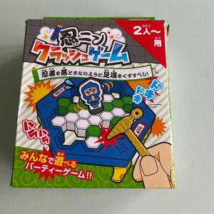 中古　忍ニン クラッシュゲーム　2人〜用　みんなで遊べるパーティーゲーム　ミニゲーム