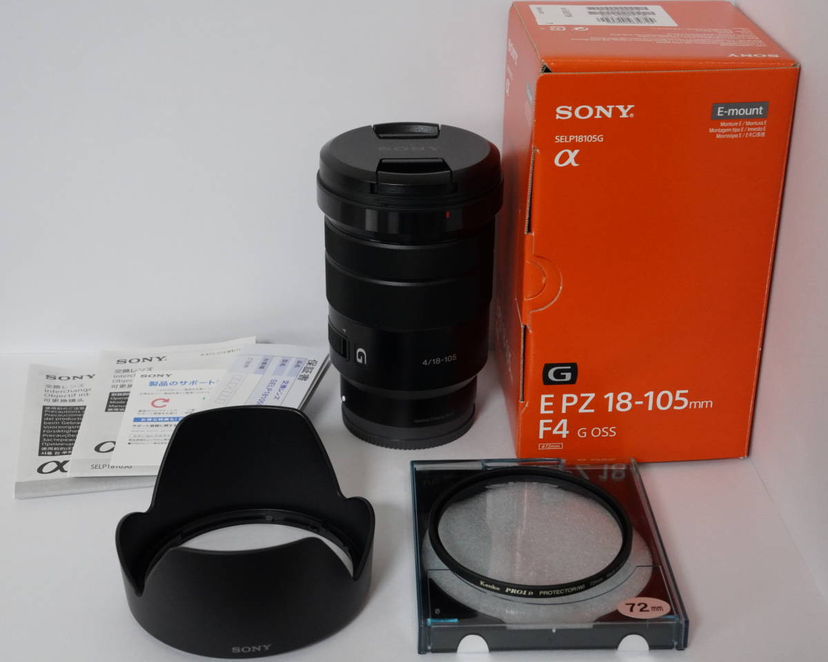 ヤフオク! -「sony 18-105」の落札相場・落札価格