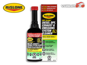 RISLONE DPFクリーン 500ml DPF 燃料系 排気系 洗浄剤 堆積物 除去 ディーゼル車専用 リスローン RP-34744