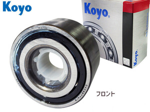 カローラ NKE165 NKE165G NZE164 NZE161G NZE164G ZRE162G カローラ アクシオ NRE160 JTEKT (KOYO) フロント ハブベアリング