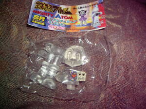 yujin SR Astro Boy настоящий фигурка коллекция Atom B модель ( прозрачный VERSION )