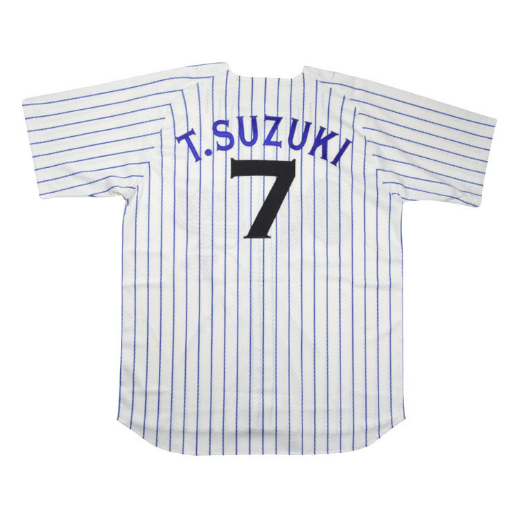 ヤフオク! -鈴木尚典 ユニフォームの中古品・新品・未使用品一覧 ヤフオク! -鈴木尚典 ユニフォームの中古品・新品・未使用品一覧