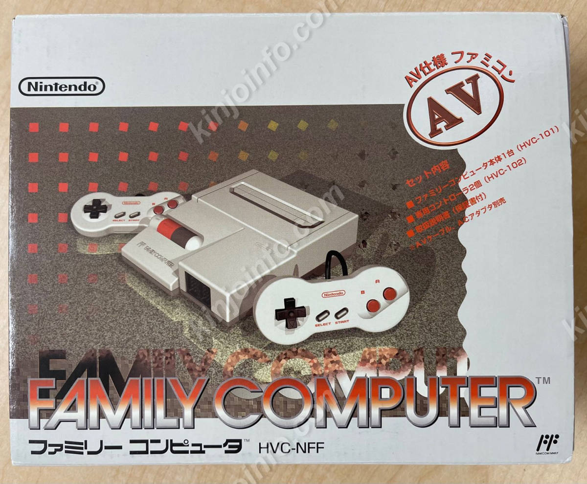 ニューファミコン本体一式【新品未使用、FC日本版】-