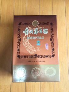  old sake valuable ... pcs sake mao Thai sake heaven woman label Gold label China sake 500ml 53% 953 box * three pair sake cup and bottle attaching 