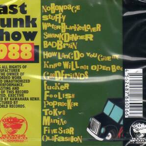 ■ 新品/未開封/SWANKYS/Last Punk Show 1988/九州パンク/GAI/Kings World Records ■の画像2