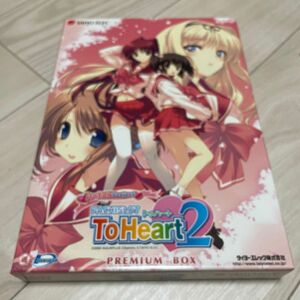 To Heart2 非売品コレクション