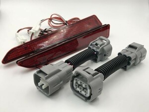 【ROOMY電源リフレクター】送料込 ルーミー タンク TANK M900系 900 910 スモール ブレーキ LED 反射板 カプラーオン コネクター