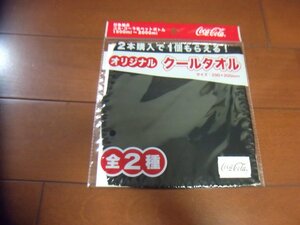 新品　コーラ　景品　クールタオル　黒　　クリックポスト発送可　切手可