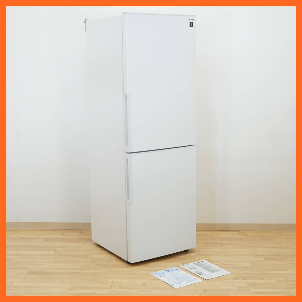 生活家電 冷蔵庫 SHARP 2ドア冷凍冷蔵庫の値段と価格推移は？｜115件の売買情報を集計 
