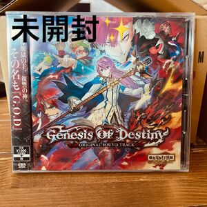 オリジナルサウンドトラック Genesis Of Destiny R2