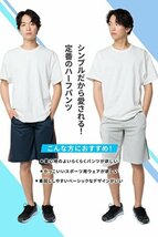 ジャージパンツ ハーフパンツ チャコール　ハーフ丈　L ２本ライン メンズ パイピング トレーニング スポーツウェア 短パン 速乾 吸汗_画像3