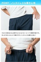 ジャージパンツ ハーフパンツ チャコール　ハーフ丈　3L ２本ライン メンズ パイピング トレーニング スポーツウェア 短パン 速乾 吸汗_画像6