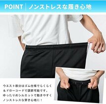 ジャージパンツ ハーフパンツ チャコールグレーB　M　サイド ライン メンズ パイピング トレーニング スポーツウェア 速乾 吸汗 ブリスタ_画像5