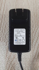 AC/DC adapter BSG-2401500JP AC adaptor AC adapter 