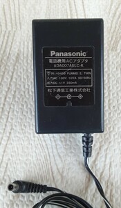 Panasonic ACアダプター ADA007AELC-K 電話機用 パナソニック ACアダプタ